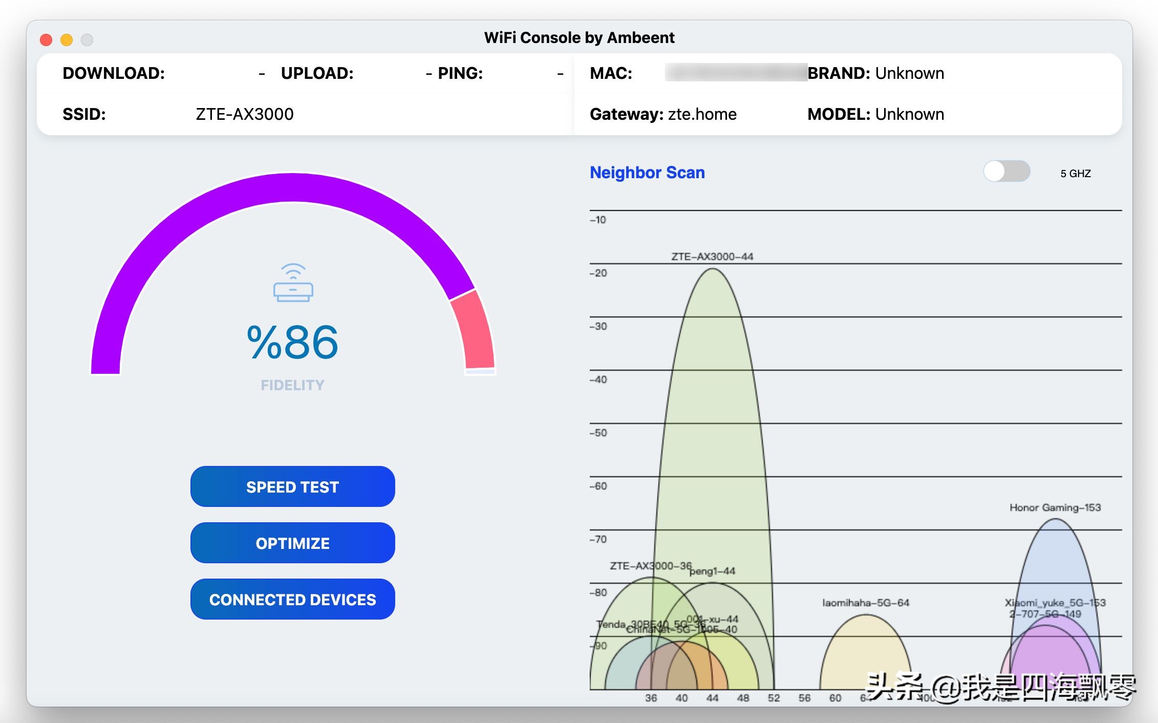 两台ZTE AX3000巡天版做有线MESH组网，无线信号覆盖真的不错