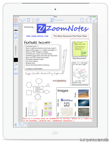 ipad在任意界面做笔记（可以边阅读pdf边做笔记的app）-第20张图片-科灵网