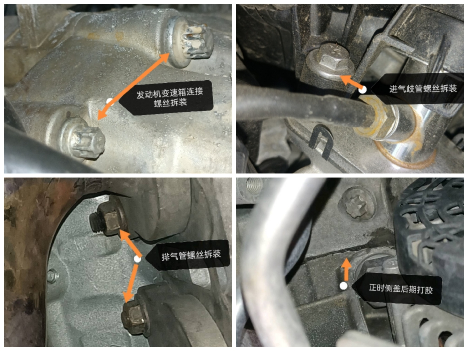 你以為就這樣？這臺是我入行以來驗(yàn)過最差的二手車