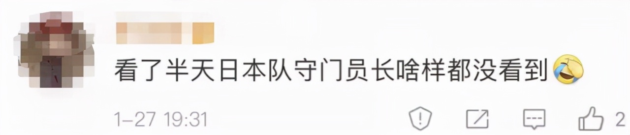 放世界杯足球预选赛中国日本队的（中国男足0：2不敌日本队，卡塔尔世界杯出线基本无望）