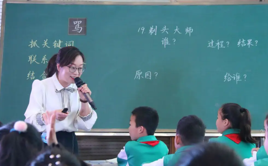 师范类“含金量”较高的专业，中小学缺口较大，考生报考有眼光