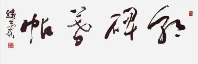 黭 ݳȻ黭ҫϼƷ