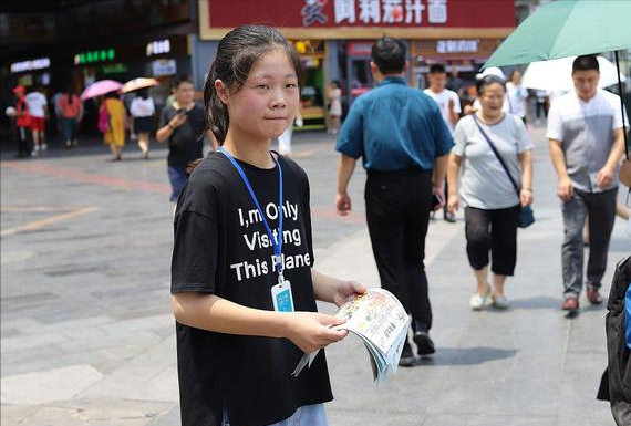 重庆这三所大学毕业证一文不值，被官媒点名曝光，家长报考需谨慎