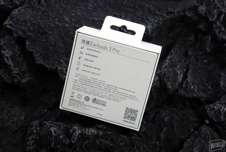 音质出众还有创新测温亮点的真无线蓝牙耳机——荣耀Earbuds 3 Pro