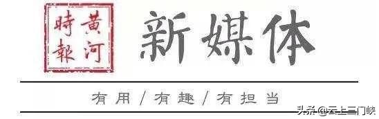 灵宝市农机局：农机补贴服务周到暖心惠农