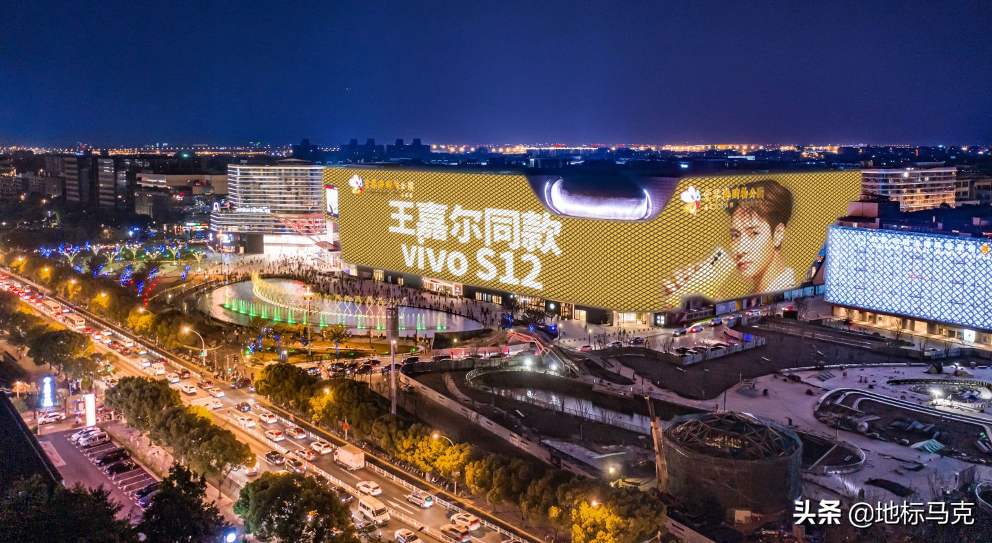 性能即天元：vivo S12的落子与棋局，户外广告来助阵