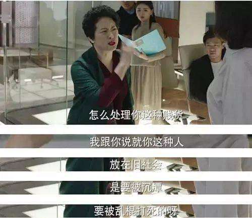 9位“妈妈专业户”：天生一张养尊处优脸，自带贵气，演不了穷人