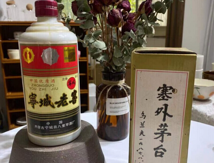 彻底上头了(酒精酒“记号”找到了！认准瓶身1行字，彻底远离上头的感觉)