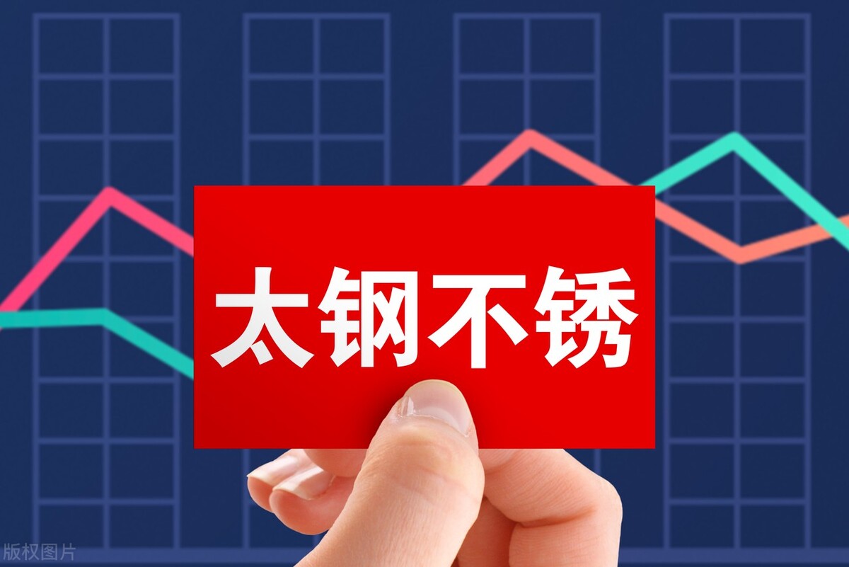 盘点A股实力最强的4大锂电池行业龙头，特斯拉镍基电池惊艳全球