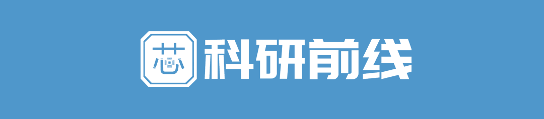 科研前线 | 翻转90°的电子世界，微电子所新型GAA结构研究获进展