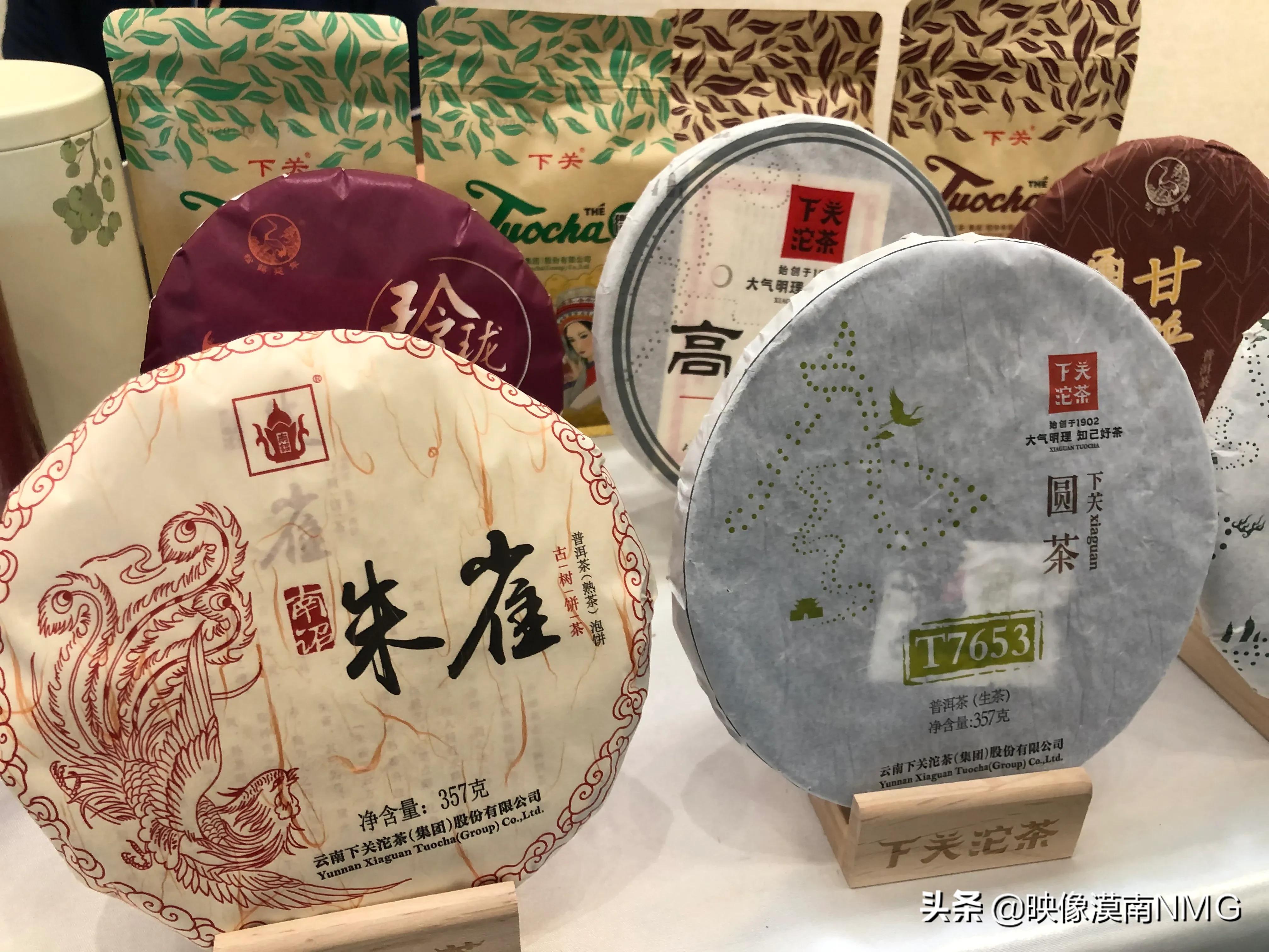 奶茶飘香共享美好——内蒙古第三届国际茶日活动在展览馆开幕