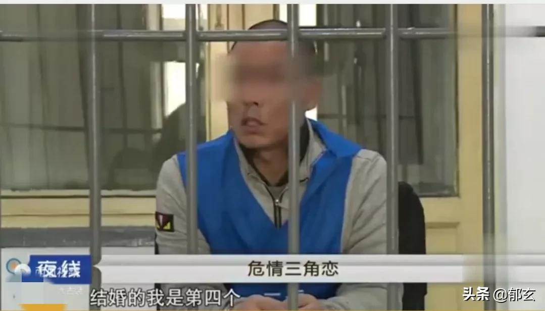 女子给婚姻当儿戏，不知对方姓名就领证，婚后又觉得还是前男友好