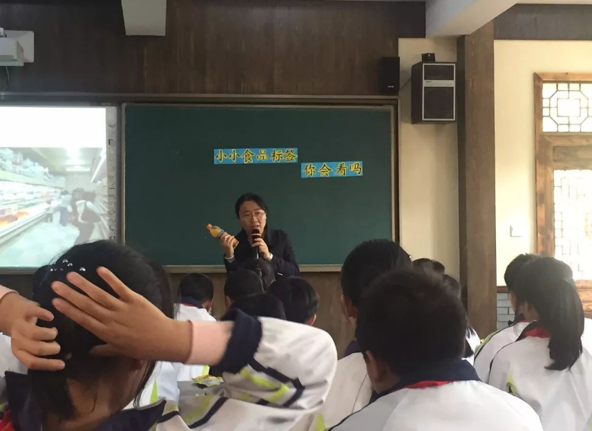 教师工资到底过万没？部分教师晒工资单，相差不是一星半点儿