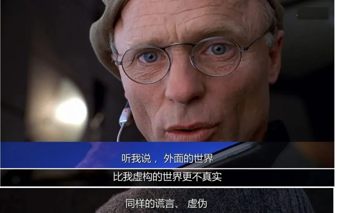 科学识破谎言的十大实用技巧：从微表情到语言破绽
