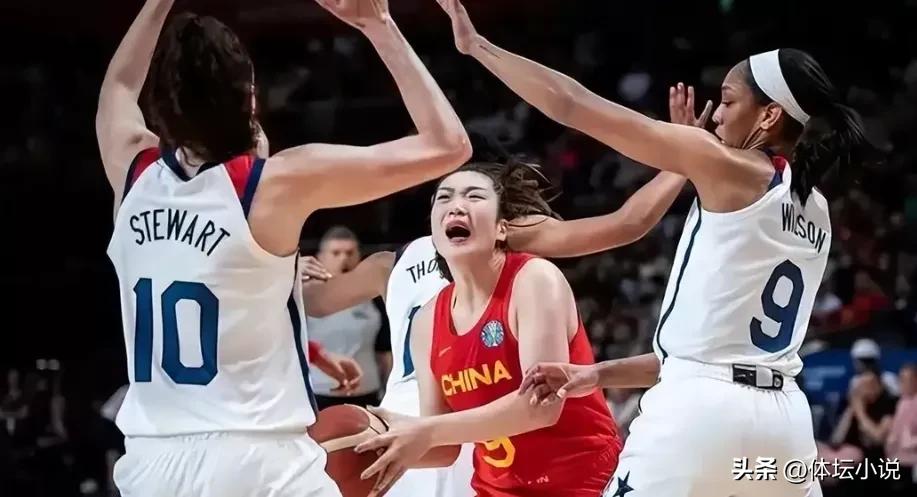 世界杯女篮赛积分榜（女篮世界杯积分榜：中国女篮丢榜首，美国不败进八强，韩国提首胜）