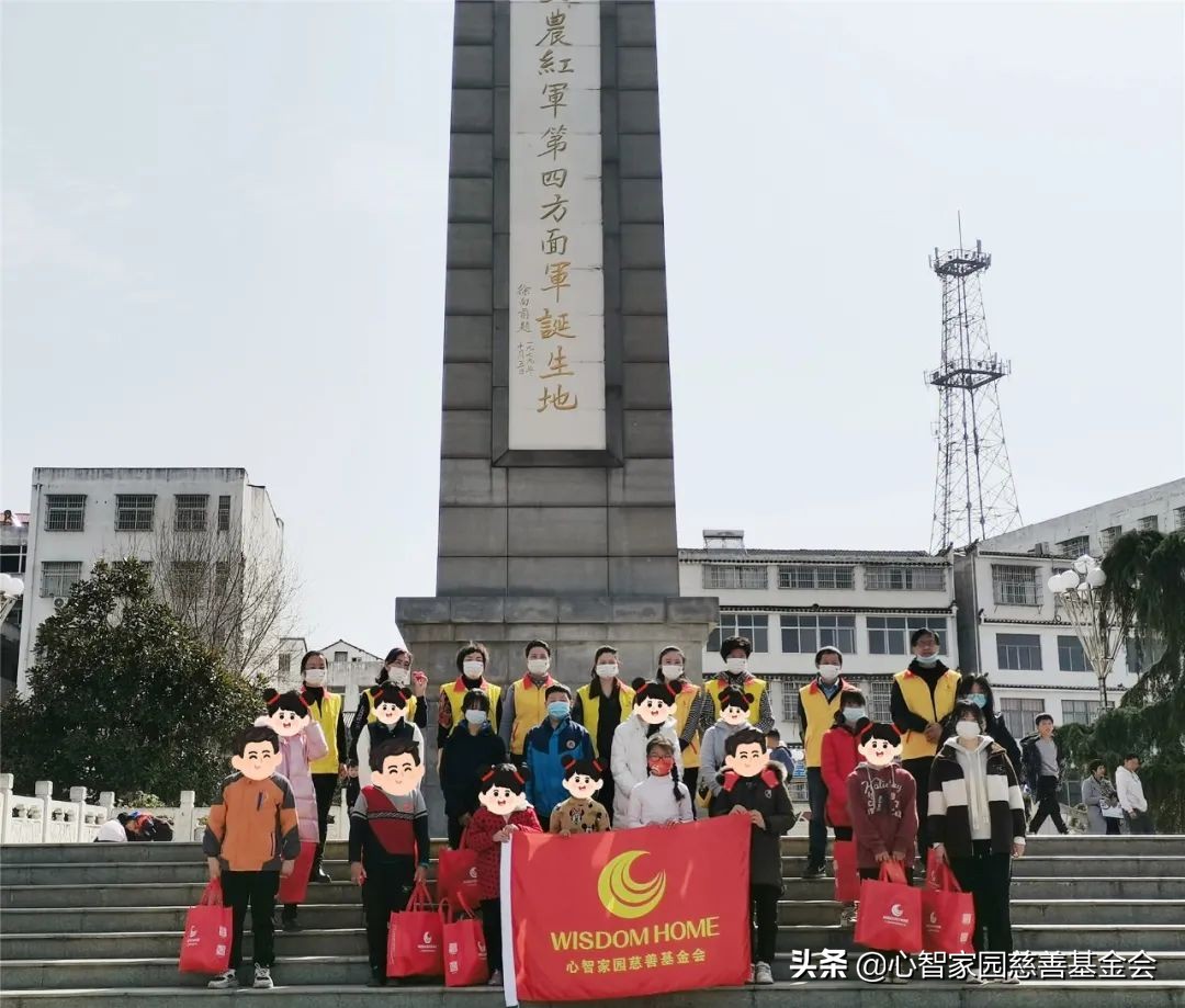 建校助学｜众爱燃梦助学金颁发，帮助困境学子完成上学梦想