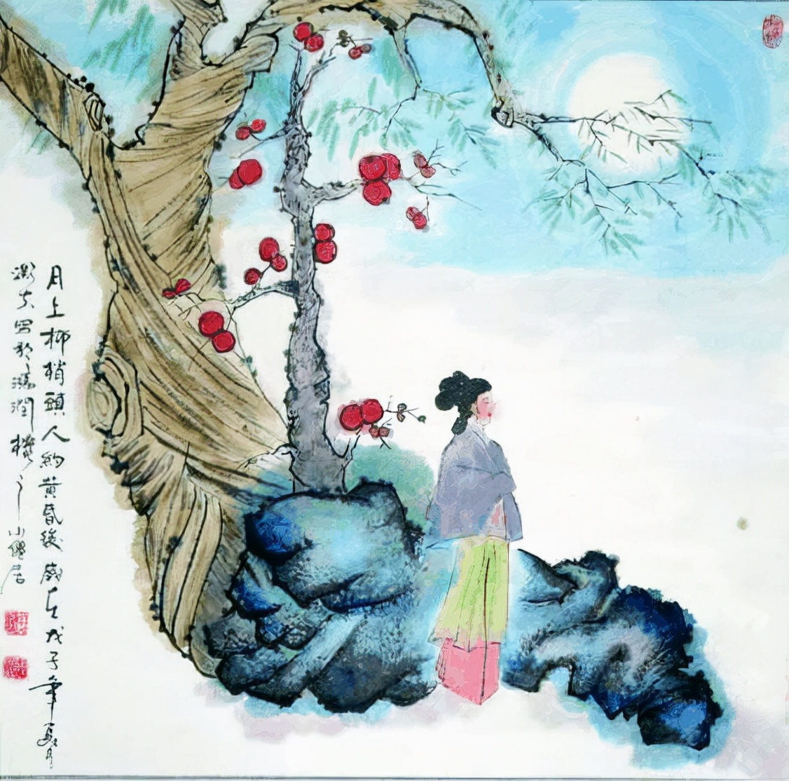 欧阳修 生查子·元夕 生查子 元夕-世界十大百科