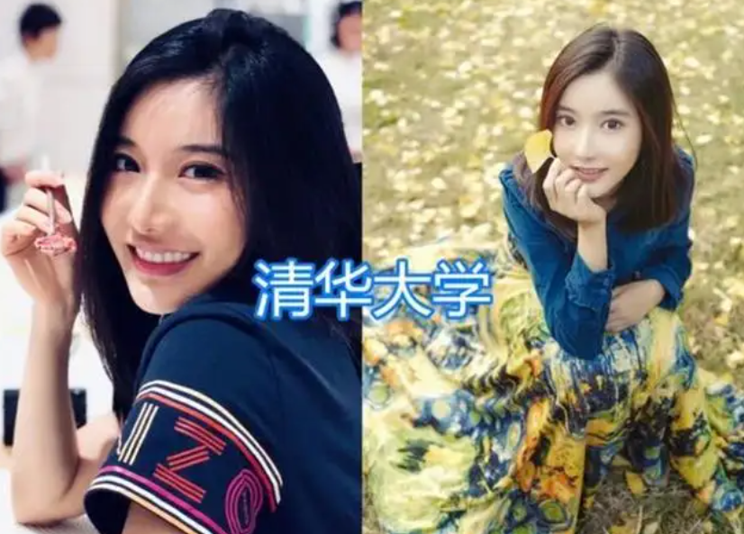 清华大学最美校花火了，高考“双料状元”，美貌与才华均在线