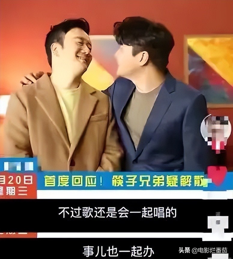 那些红极一时的组合：有人意外离世，有人分道扬镳，有人情比金坚