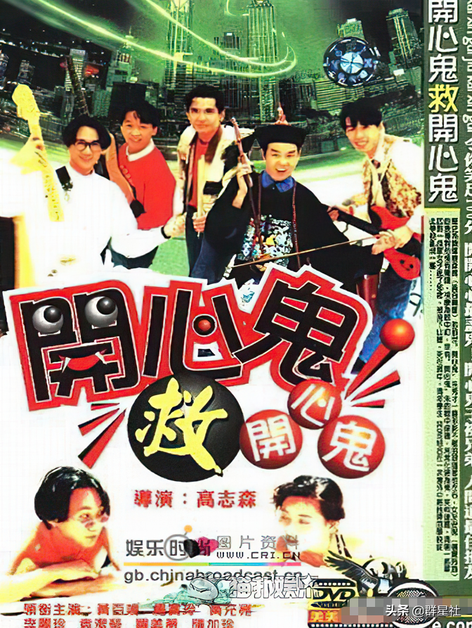 错失周星驰，辞退王家卫，花1亿签约甄子丹，他真是人傻钱多吗？