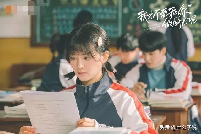 七位“惊鸿一瞥”的90后小花，个个有颜值有演技，却还是十八线