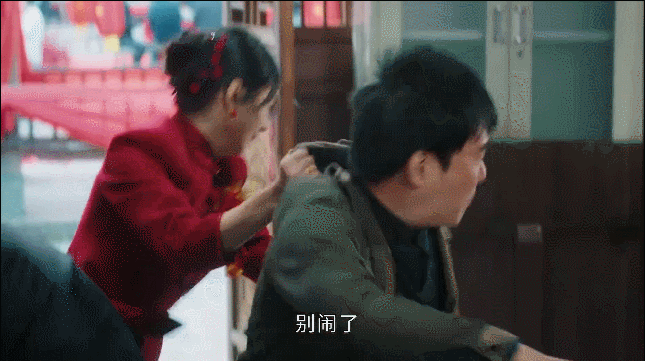 给《幸福到万家》演员排座次：赵丽颖第2，刘威第1实至名归