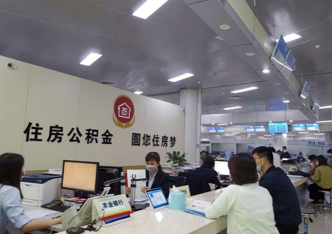 新装修预算参考：公积金自缴1250元能承担多少？