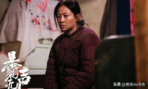 赵丽颖再美下去就毁了