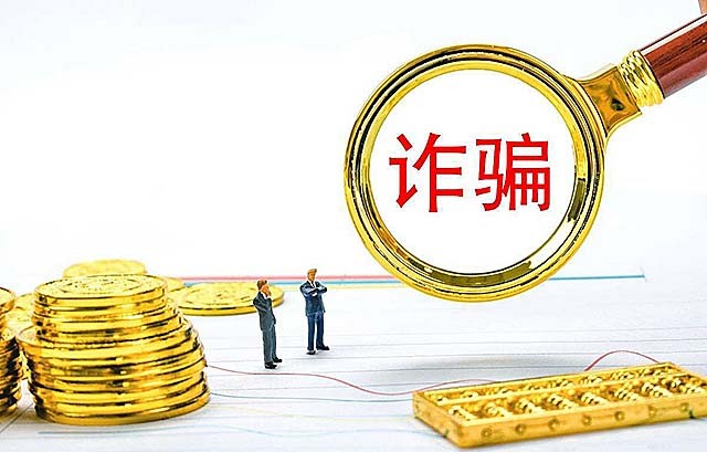 女模特4年