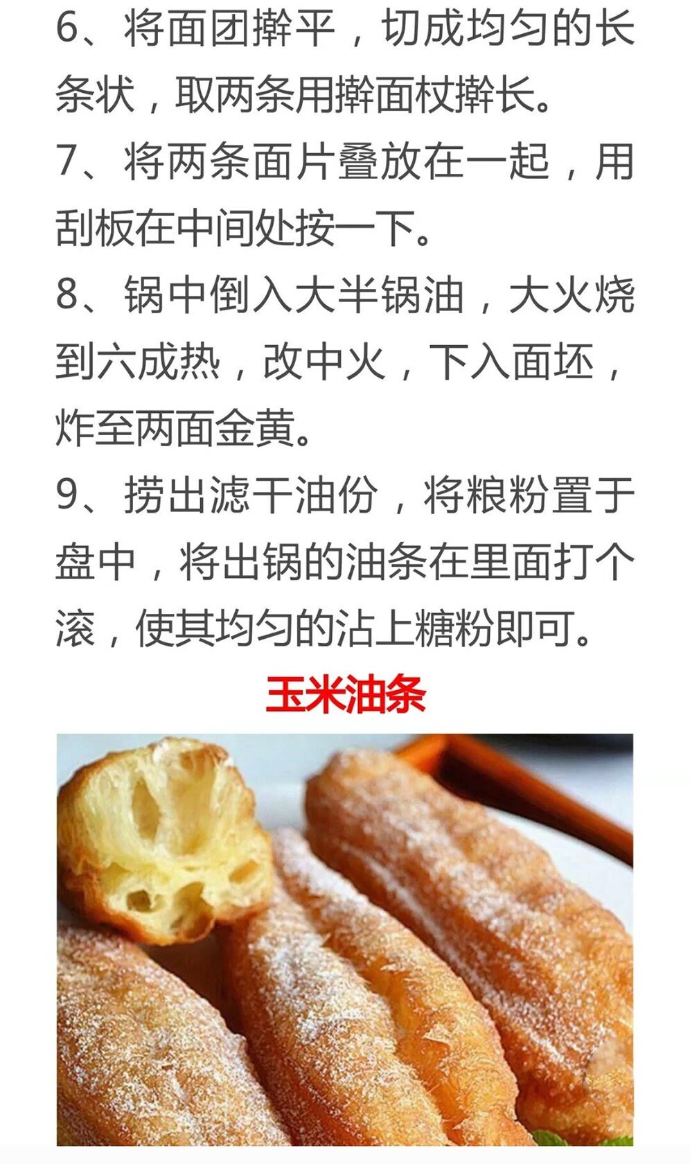 ը䷽(you)ը䷽(qiao)ţ-21ͼƬ-Ȼ(ci)