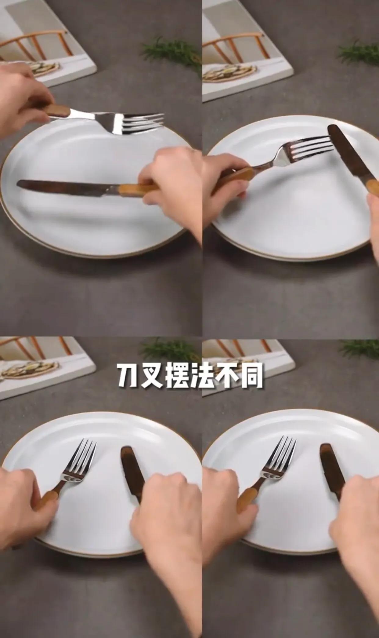 但也形成了一套独特的餐桌礼仪和刀叉文化,这要和西餐最常见的主食