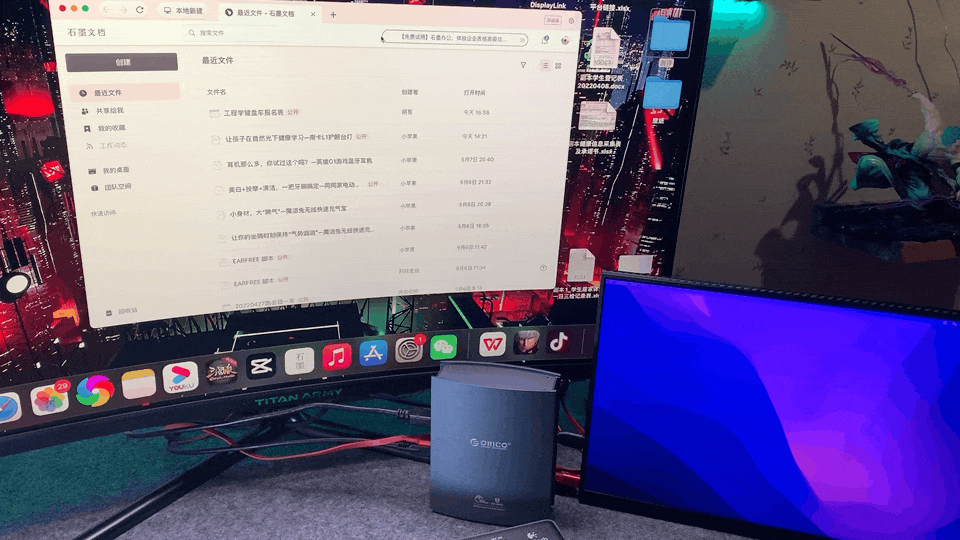 Mac mini M1多屏拓展的“小救星”—ORICO奥睿科15合1拓展坞