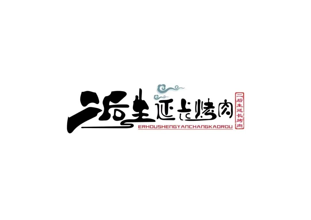 五一假期去哪里？延长“石油圣地瓜果之乡”欢迎你——延安乡村旅游之延长篇