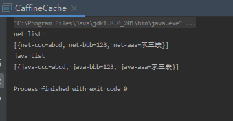 「Java框架」java真正的缓存之王，效率直接上来了
