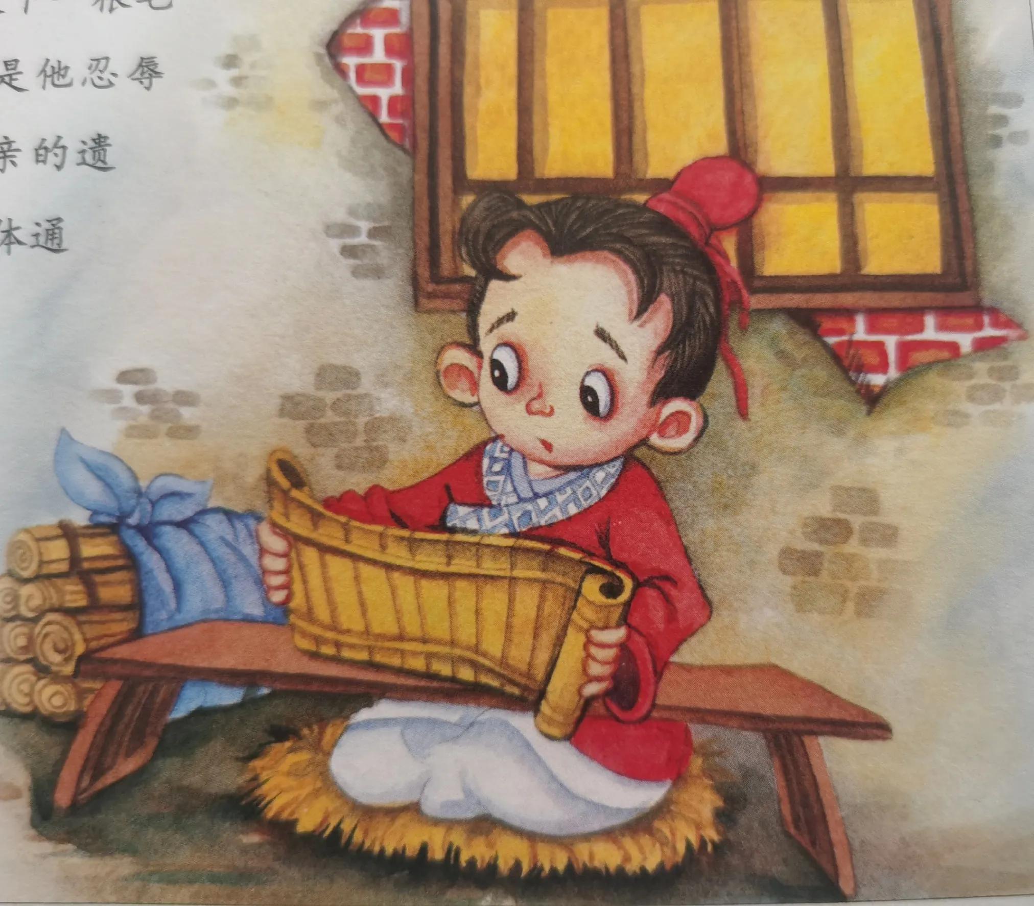 中国成语故事之九牛一毛