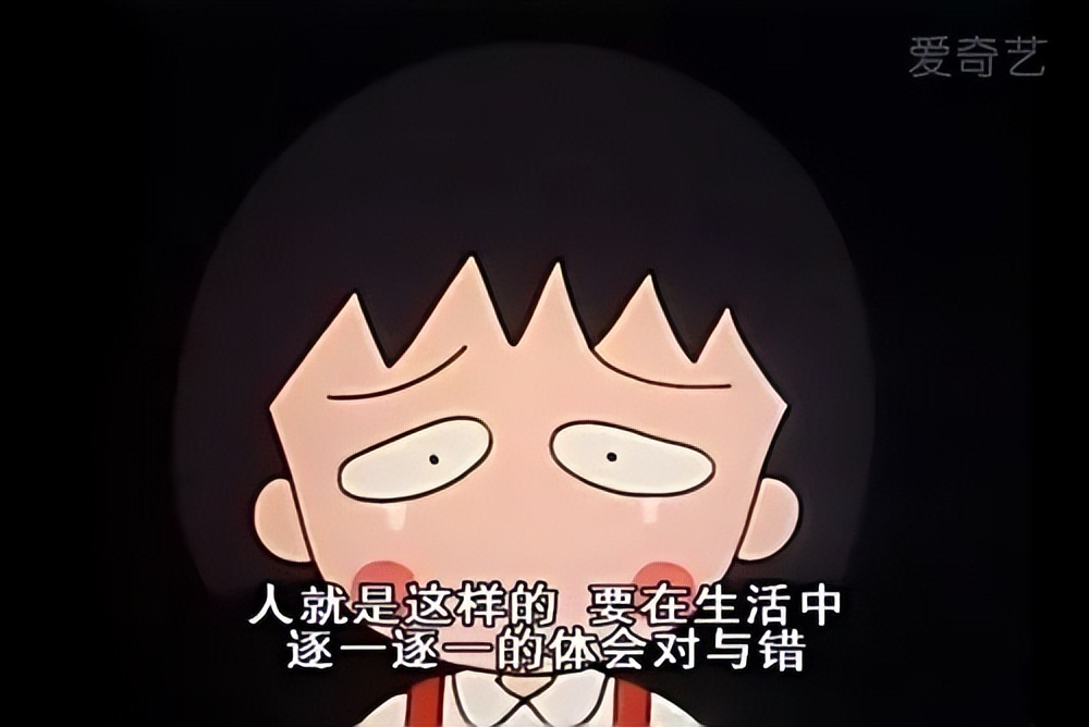都在嚷嚷要提前还房贷，可99%的人根本不知道如何还最划算……