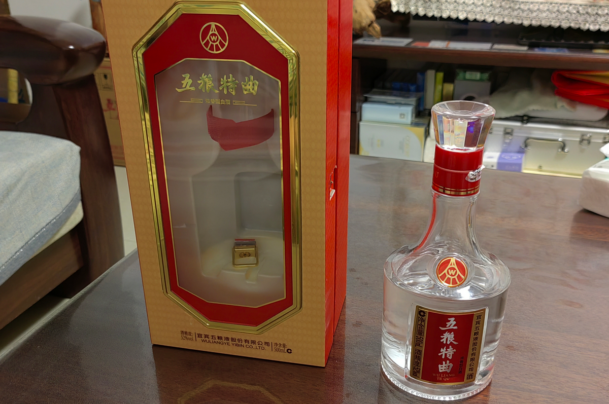 这8款白酒高档有口碑,送领导送长辈挺合适)