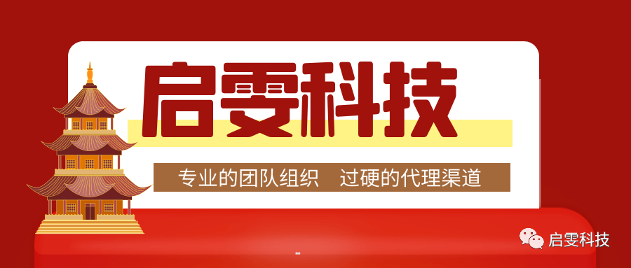 北京私人放款有需要的联系我（北京私人放款有需要的联系我一亿）-第3张图片-华展网