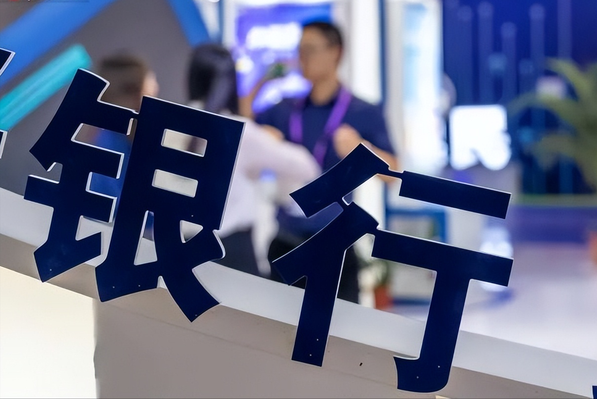 我国银行IT服务企业发展至今，呈现出怎样的特点？