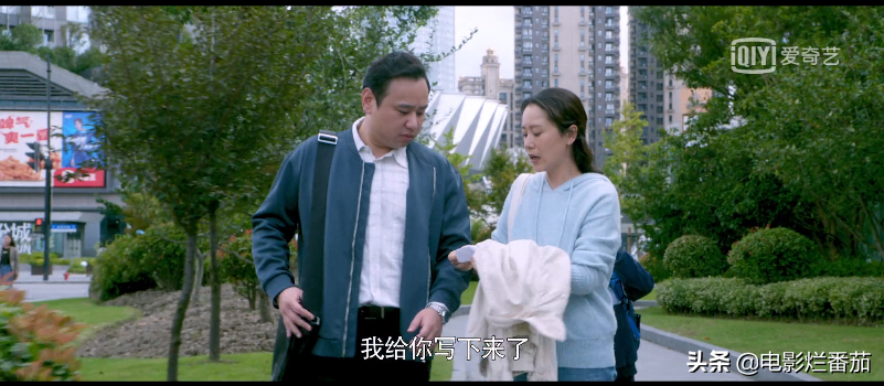 收视第一，海清、童瑶飙戏火花四溅，东方卫视拿到了收视“王炸”