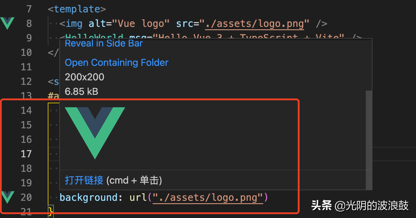 VSCode中值得推荐的常用的23个高效前端插件（工具篇）（一）