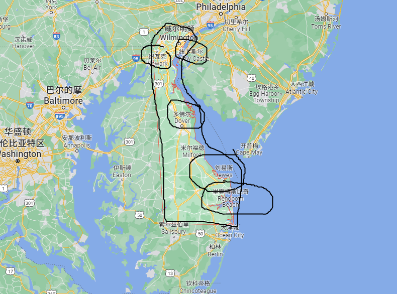 自驾北美——美国第二最小州：特拉华州