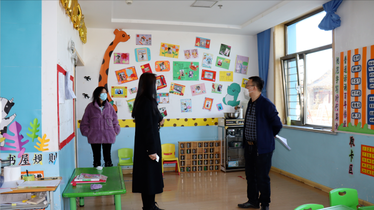 朔城区教育局在一幼开展疫情防控督导