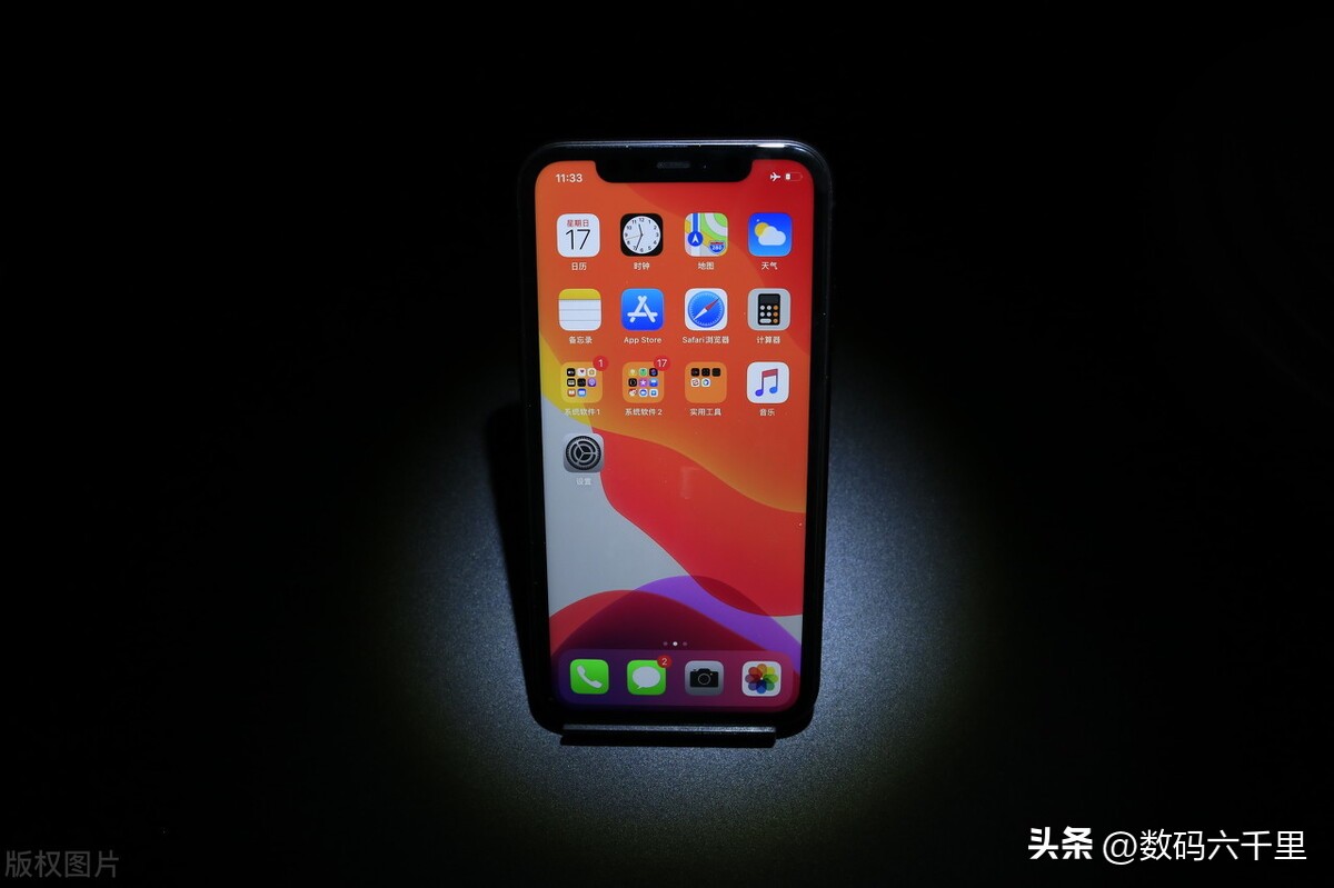 iphone11多大尺寸（iphone11多大尺寸厘米）-第1张图片-科灵网