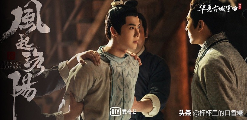 2022年10大精品剧集榜！杨紫《女心理师》赵丽颖《谁是凶手》入选