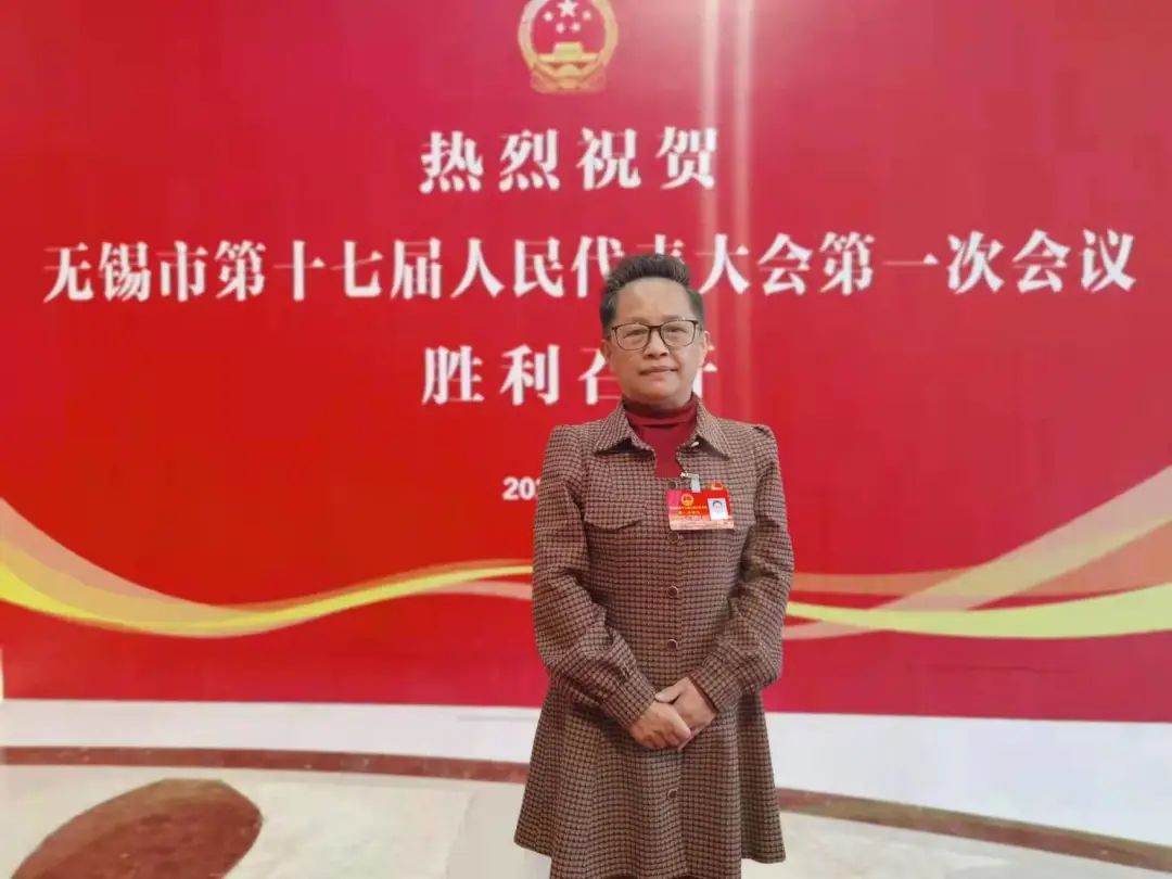 【两会看锡检】无锡检察交“答卷” 代表委员来评议