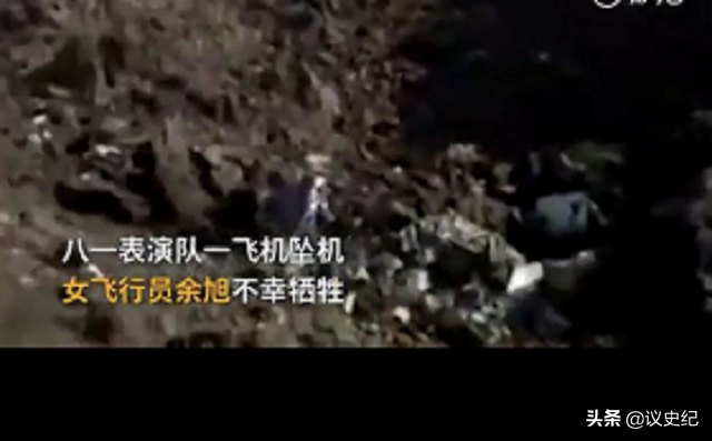 她是中国首个战机女飞行员，年仅30岁逝世，父母：交给党不后悔