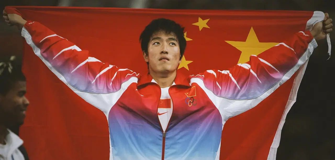 亚运会项目介绍（2022年第19届杭州亚运会比赛项目介绍之田径）