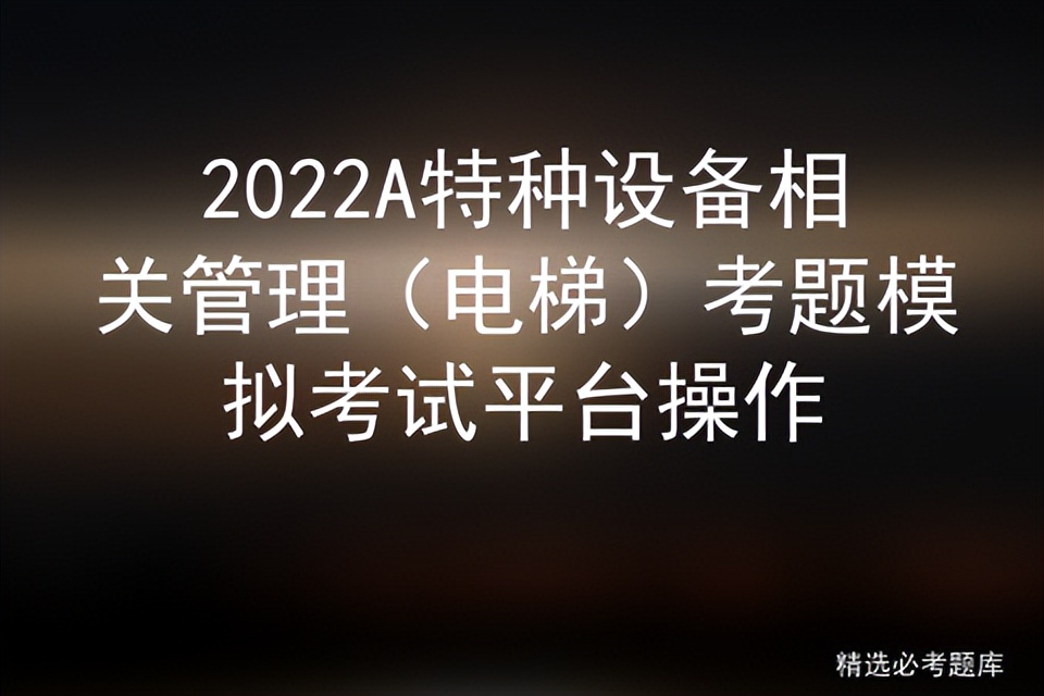 2022A: Matlab Parallel Server 2022A – ODURX