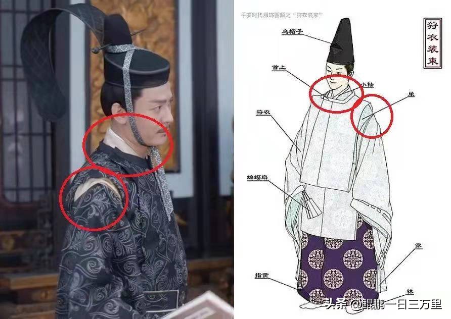 国产大河剧新鲜爆款出炉了，请看全员倭里倭气的《我叫刘金凤》